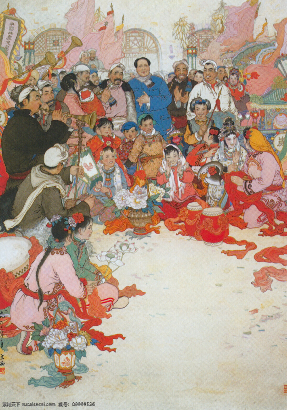 同欢 共乐 图 国画 绘画书法 美术作品 文化艺术 同欢共乐图 名家名作 国画集