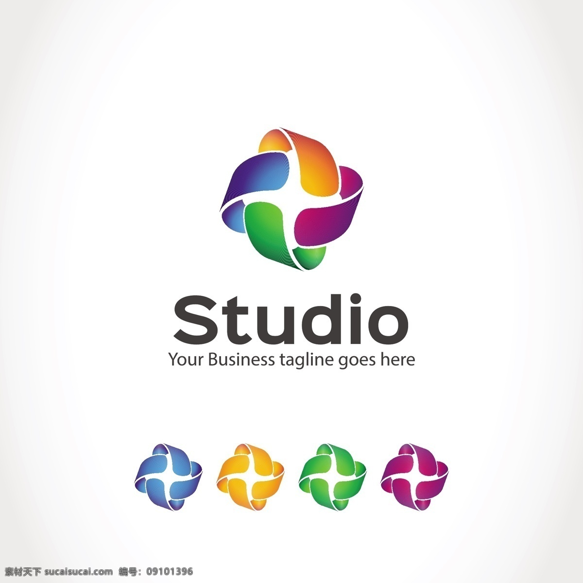 五颜六色 彩带 中心 聚拢 logo模板 旋转 渐变颜色 彩色 商标 logo studio 工作室标志