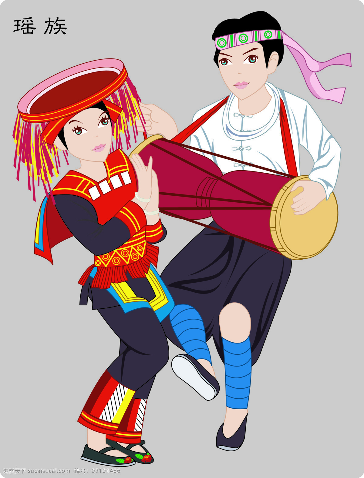 少数民族瑶族 瑶族 少数民族 民族文化 民族 56个民族 文化艺术 传统文化