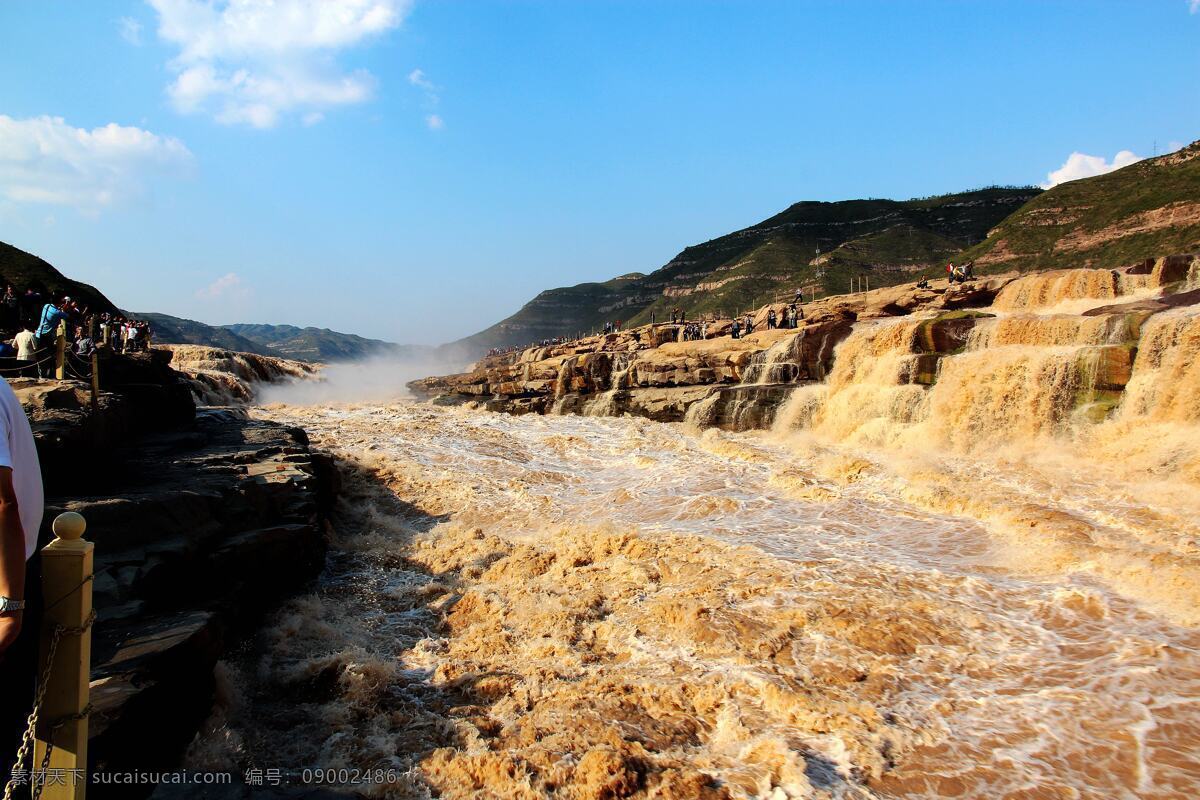 黄河壶口瀑布 黄河 壶口 瀑布 黄土高原 远山 蓝天 咆哮奔腾 黄河瀑布景观 旅游摄影 国内旅游