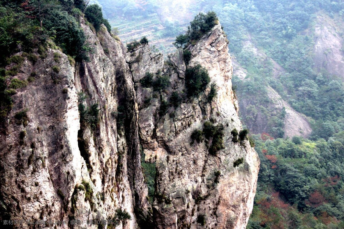 浙江雁荡山 浙江 雁荡山 巨石 山体 丹霞地貌 自然景观 自然风景