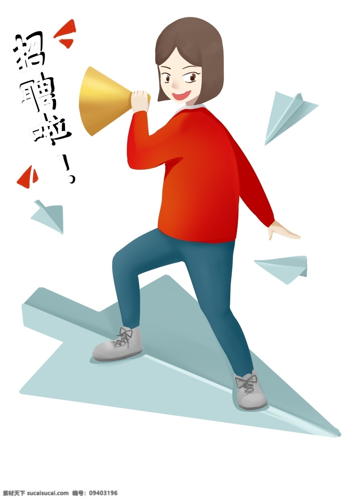 招聘 人物 手绘 插画 黄色的喇叭 漂亮的小女孩 招聘啦 卡通人物 努力 小女孩