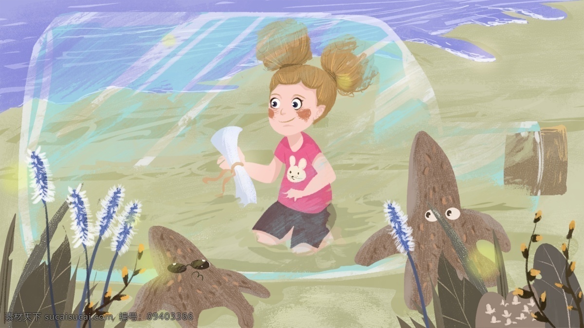 原创 插画 漂流 瓶 女孩 小女孩 海边 小清新 可爱 壁纸 治愈插画 女孩与漂流瓶
