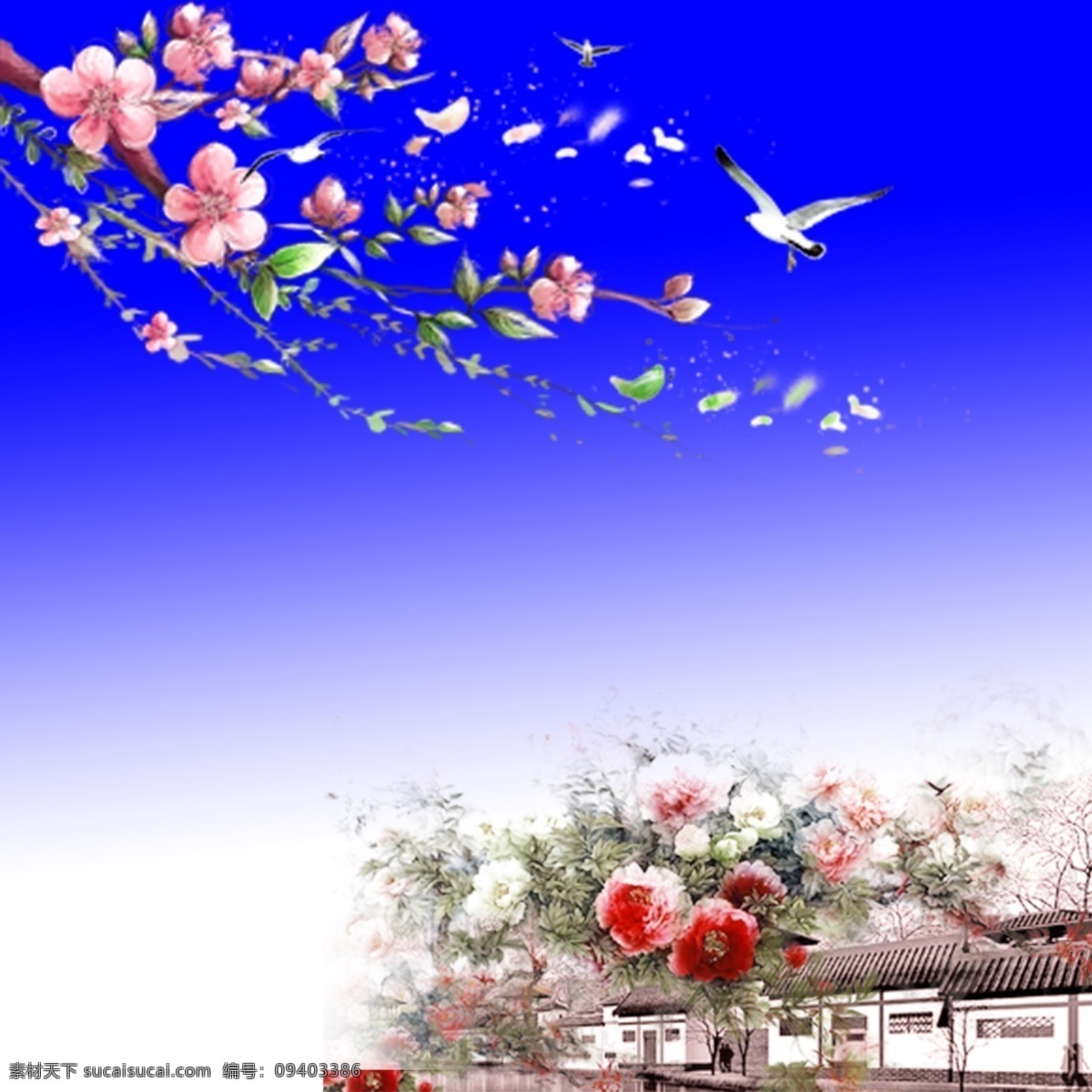 古镇 牡丹 桃花 水墨 背景 小镇 春色