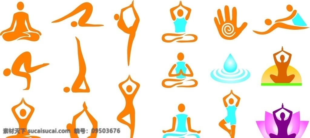 运动类 瑜伽 各种 动作 矢量 运动 人物剪影 卡通设计