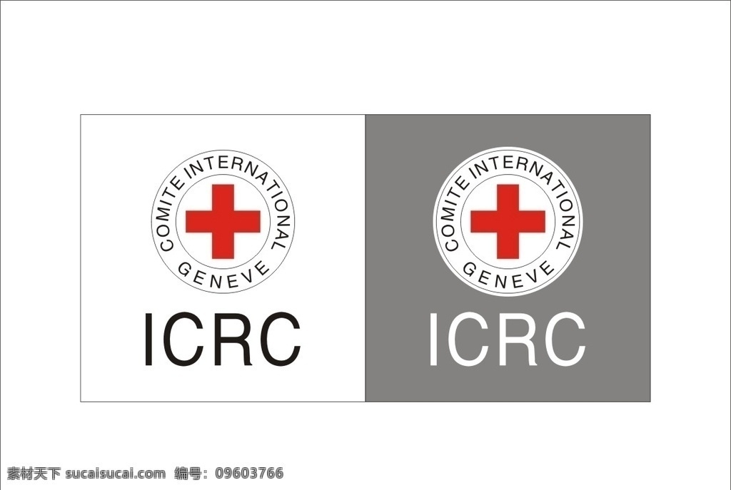 红十字会 国际 委员会 标志 国际委员会 新红月会 献血 救援 标志图标 公共标识标志