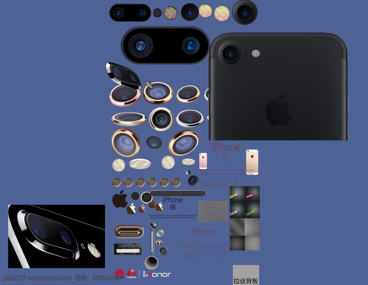 iphone 精修 摄像头 贴图 贴图3c 配件贴图 音响孔贴图 分层