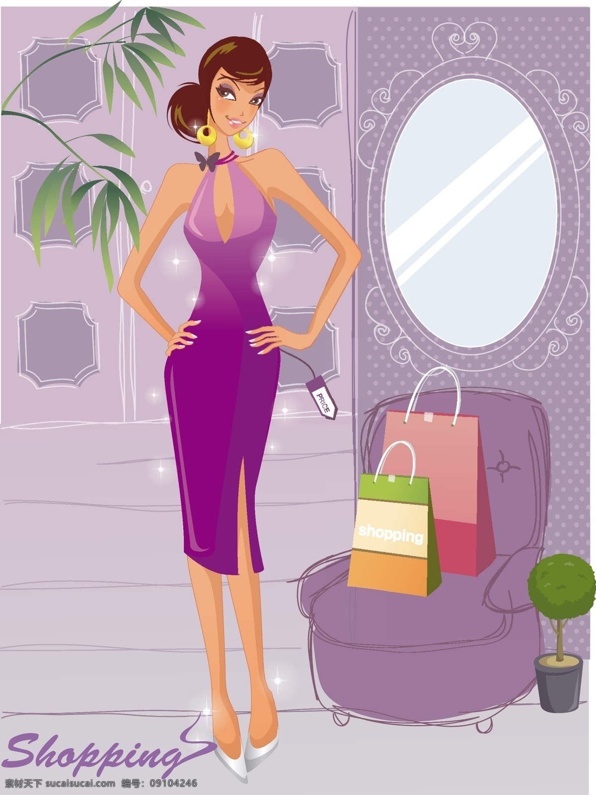 时尚 女性 购物 ai格式 袋子 镜子 旗袍 沙发 室内 矢量图 矢量人物