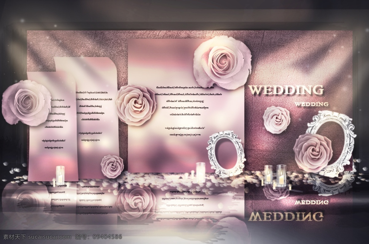 紫色 婚礼 合影 区 效果图 花瓣 相框 玫粉色 紫色婚礼 大花 纹理背板 蜡烛 婚礼合影区 婚礼效果图