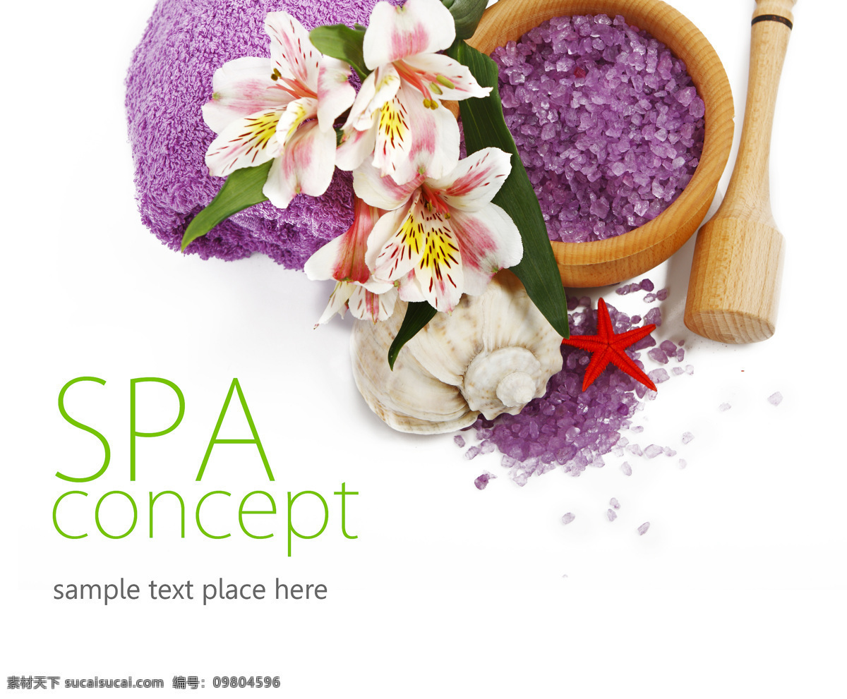 spa 浴盐 spa水疗 spa养生 美丽鲜花 花朵 生活用品 生活百科