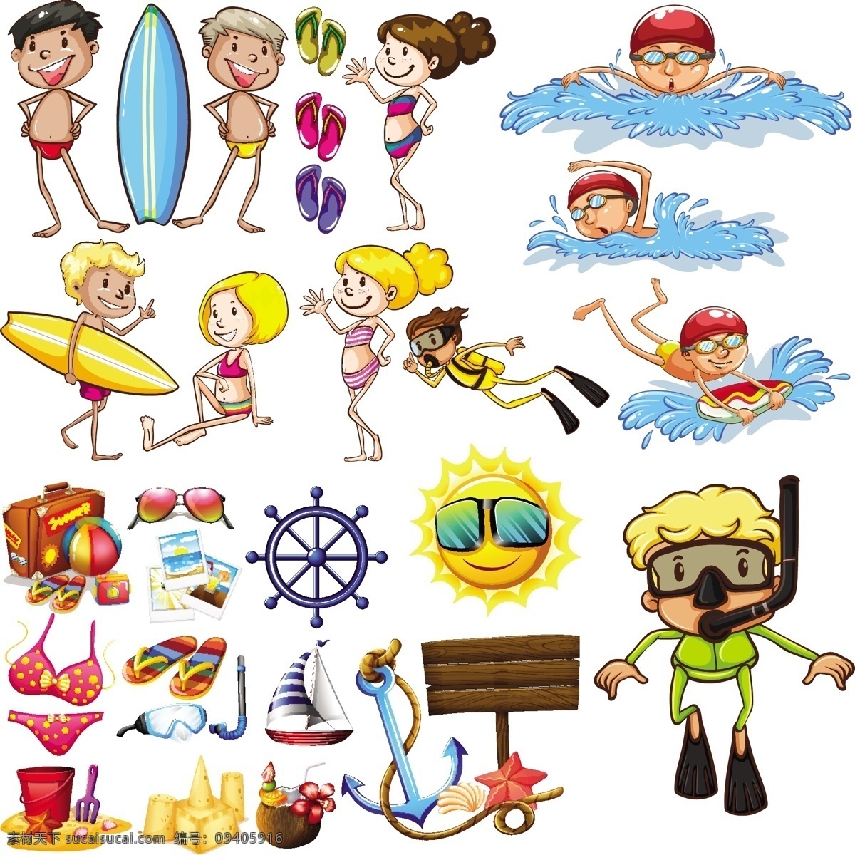 夏季 游泳 运动员 装备 说明 人 夏天 太阳 艺术 假日 绘画 插图 度假 成套