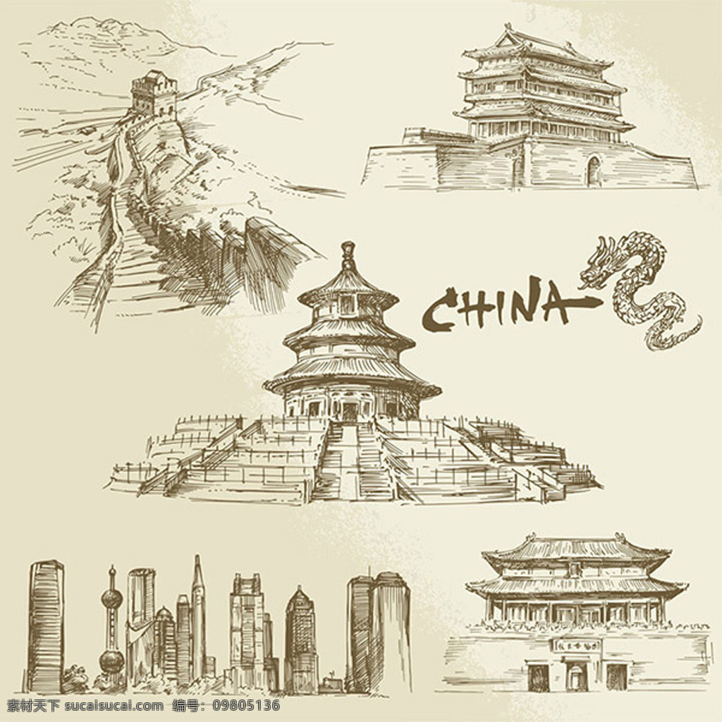 中国 著名 建筑 插画 手绘 长城 名胜 古迹 天安门 白色