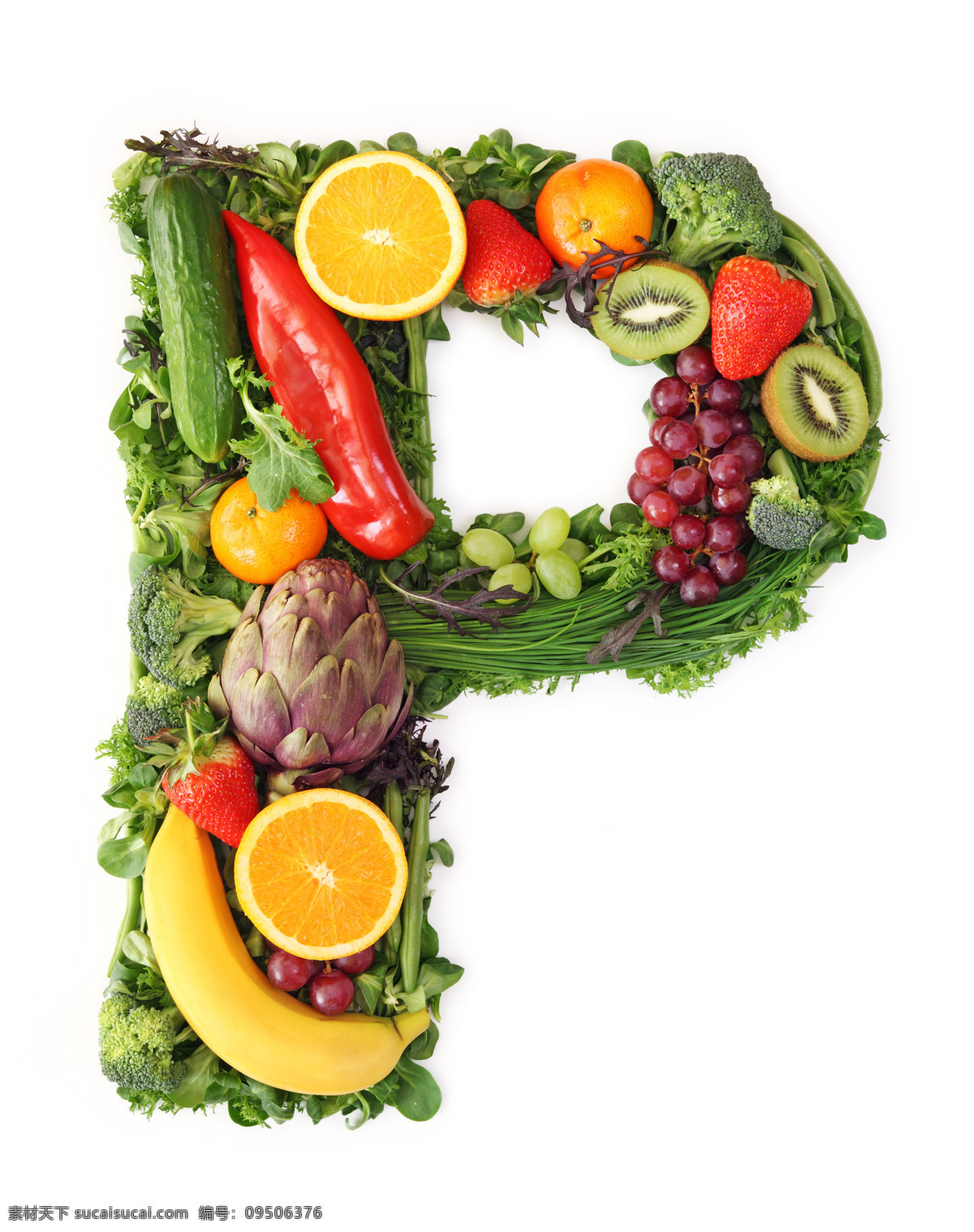 蔬菜水果 组成 字母 p 香蕉橙子 葡萄 辣椒 黄瓜 蔬菜 水果 食物 食材 书画文字 文化艺术 白色
