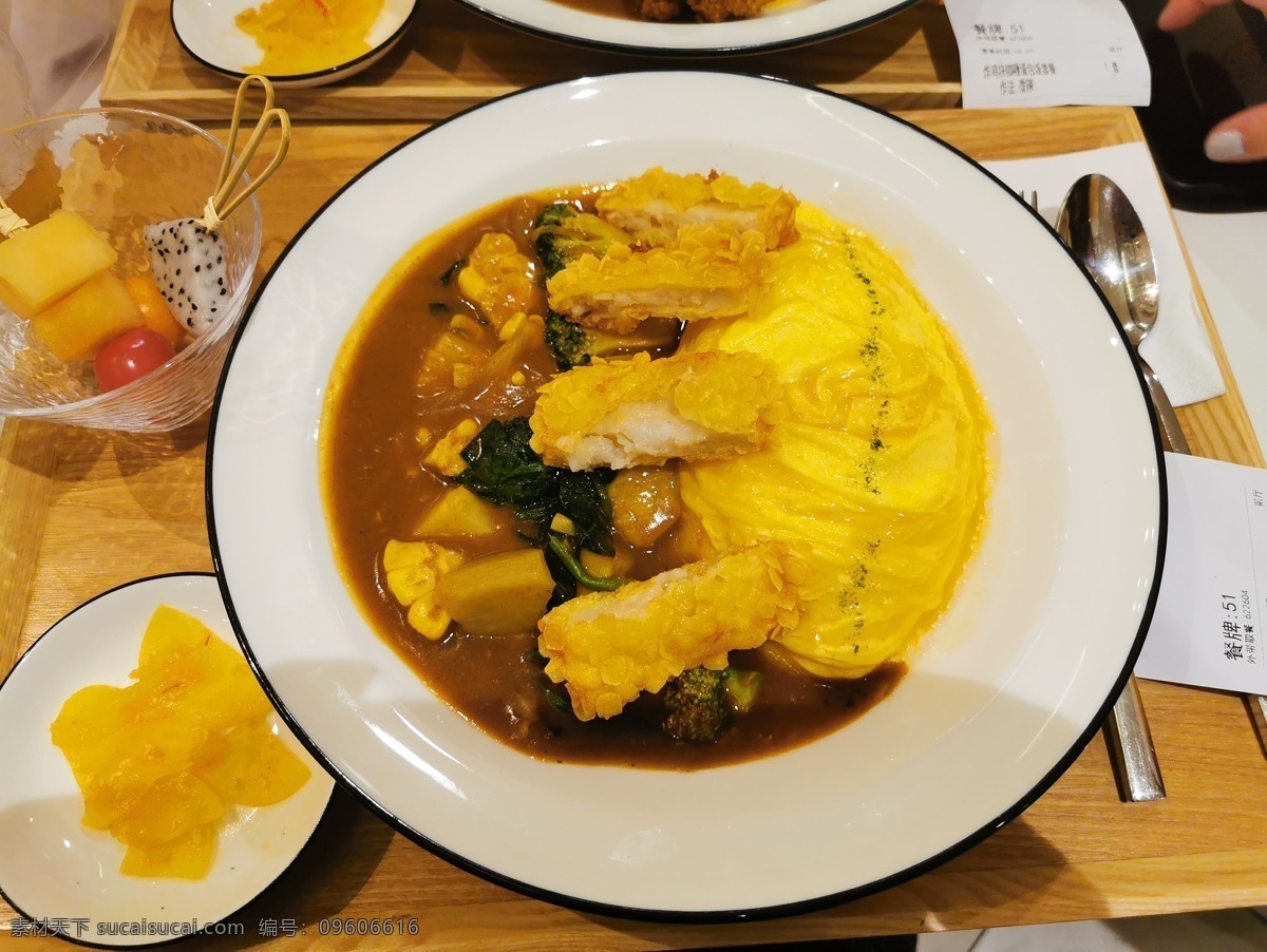 虾 排 咖喱 蛋 包饭 美食 虾排 蛋包饭 套餐 餐饮美食