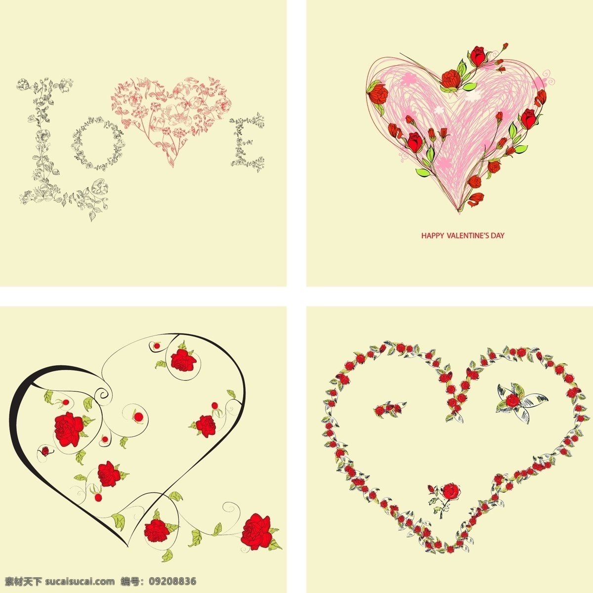 矢量 手绘 情人节 爱心 背景 love 情人节元素 节日素材 情人节七夕