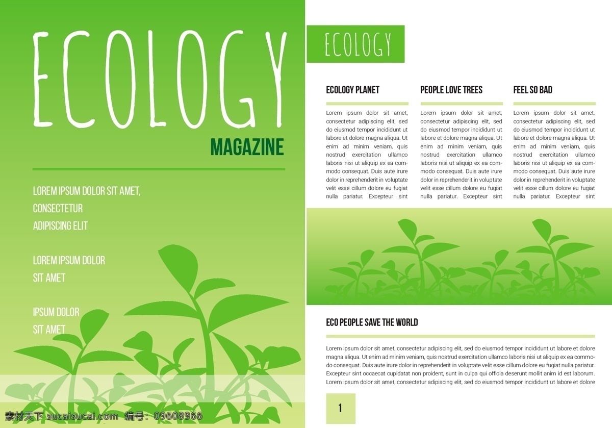 可持续发展 杂志 小册子 商务 宣传单 自然 绿色 模板 文字 树叶 生态 小册子模板 能源 有机 单张 数据 信息 飞行模板 环境 文具 报告
