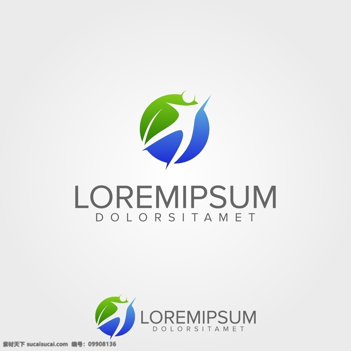 绿色 医疗 能源 类 标识 通用 logo 科技logo 企业logo 工业 绿色能源 互联网 领域 企业标识 医疗领域