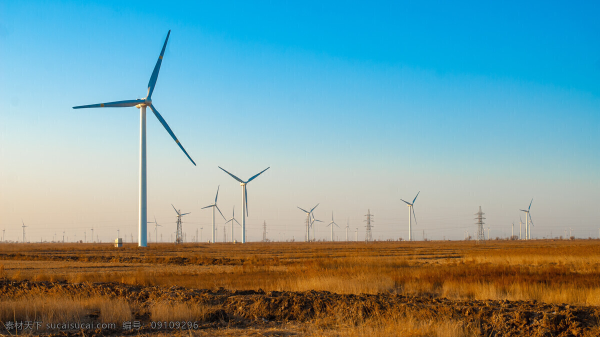新能源 电力 风车 电力风车 国家电网 旋转风车 电力设备 风车发电