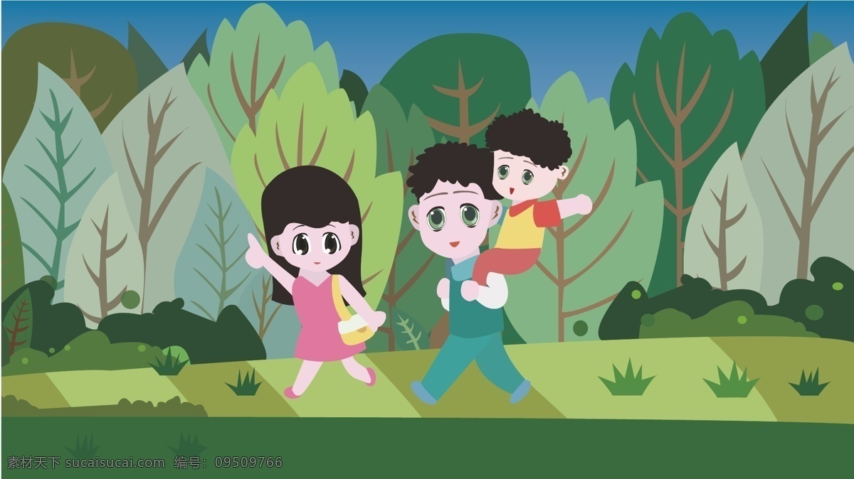 全家 一起 去 旅行 儿童 插画 系列 森林 全家福 卡通 郊游