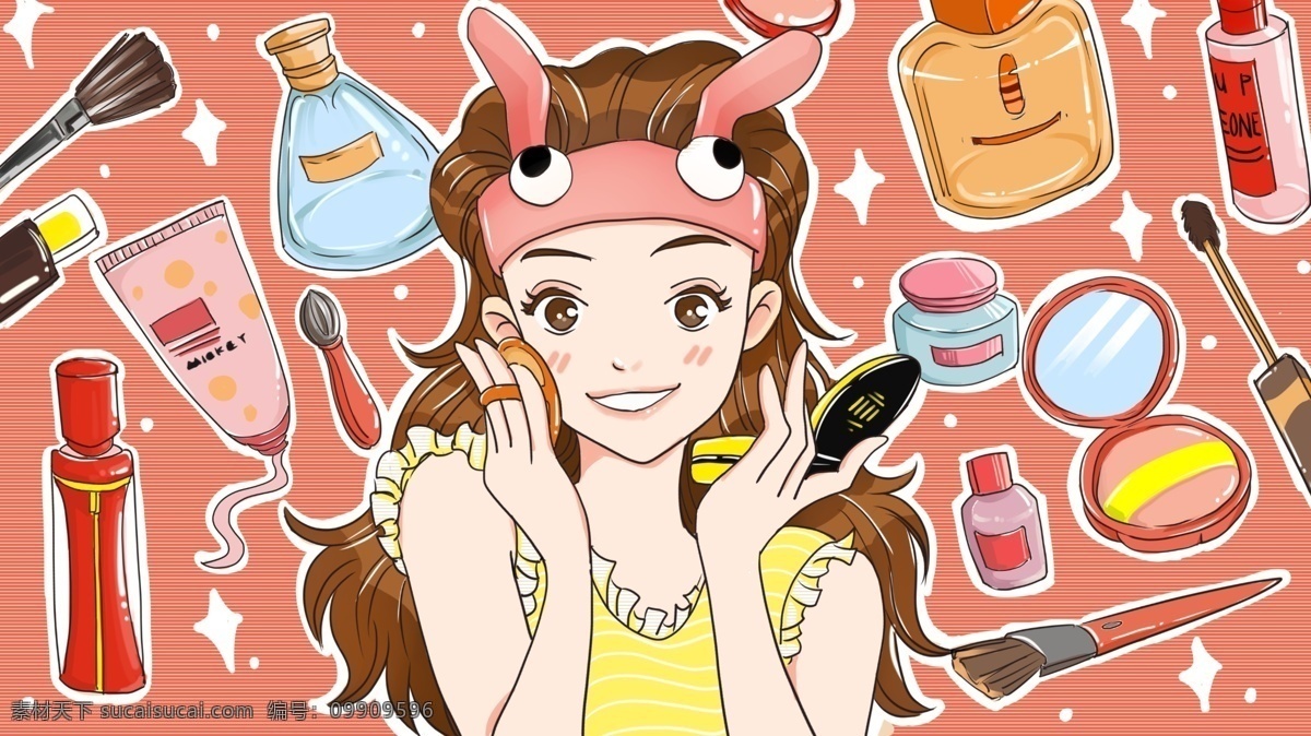 原创 卡通 护肤 化妆 插画 微信 日系 美妆 微博