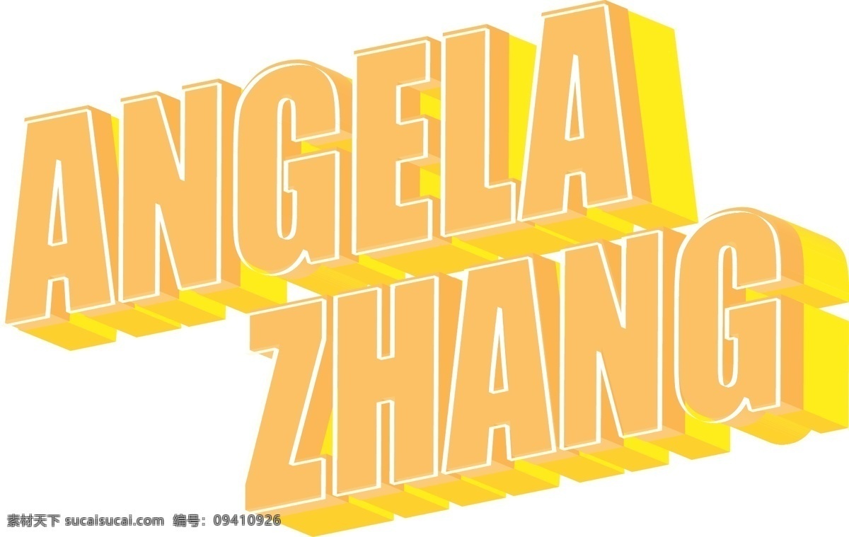 字母设计 angela logo 矢量图 字母 艺术字