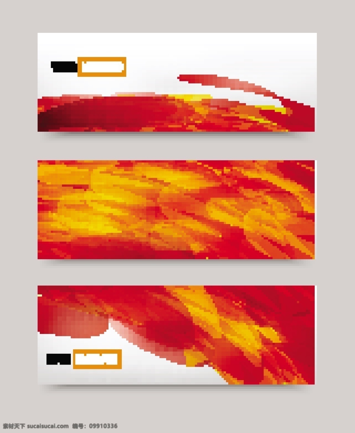 火红 绚丽 横幅 横幅设计 时尚 新颖 红色 名片卡片 矢量素材 灰色