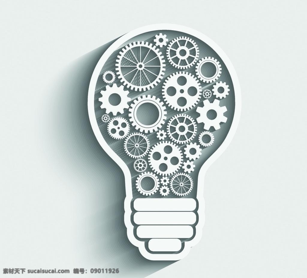 idea 创意设计 ieda 创意 齿轮 商务 商业 想法 电灯 灯泡 好创意 好点子 创新 创意图标 创新图标
