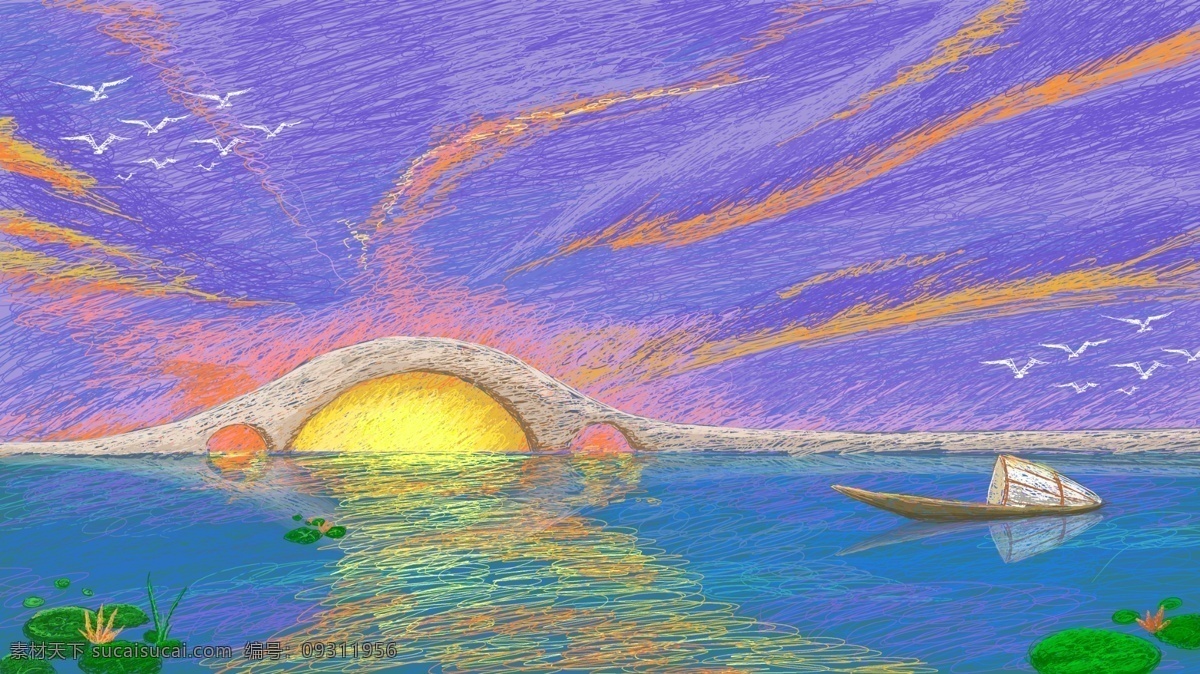 原创 线圈 印象 日出 湖水 拱桥 风景画 朝阳 早餐 天空 小船 线圈画 蓝紫色