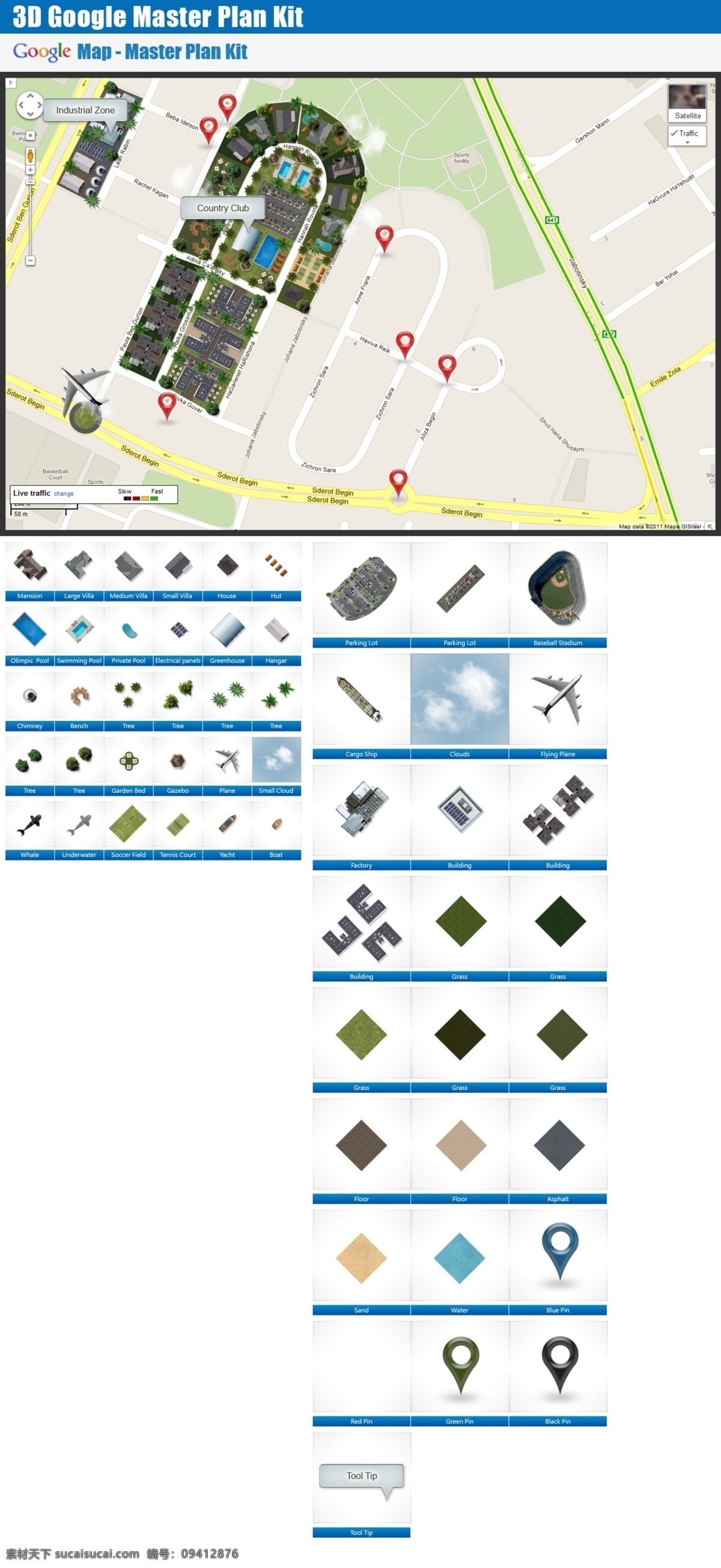 3d 其他模板 网页模板 源文件 谷 歌 地形图 元素 包 模板下载 googlemap google 地形图元素 淘宝素材 其他淘宝素材