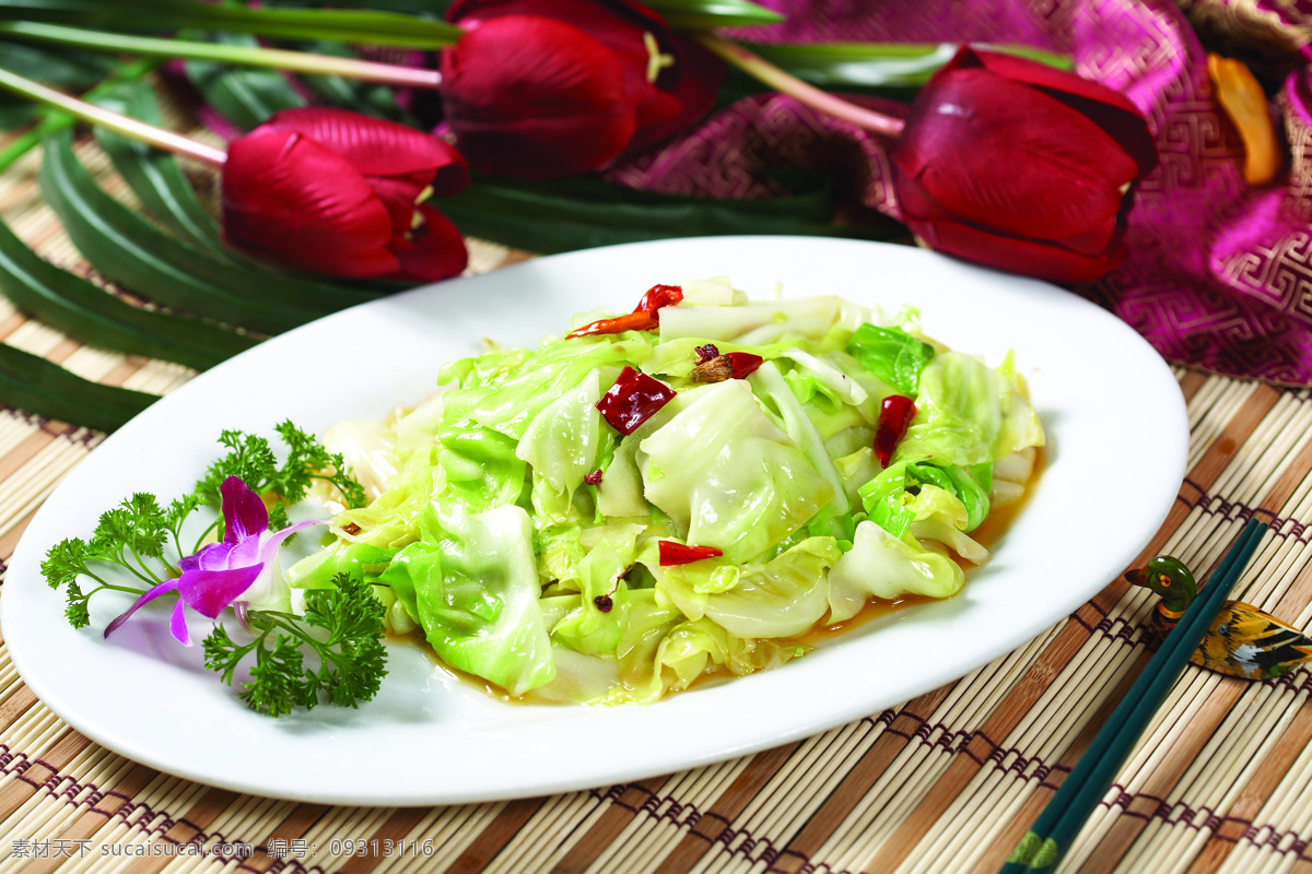 爆炒圆白菜 油糟炒圆白菜 油糟 炒 圆白菜 传统美食 餐饮美食