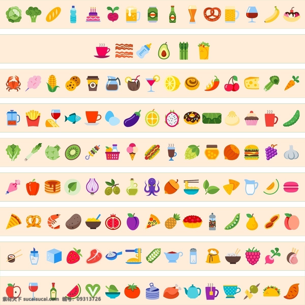 食品饮料 蔬菜水果 矢量 图标 食品 饮料 蔬菜 水果 矢量图标 标志图标 其他图标