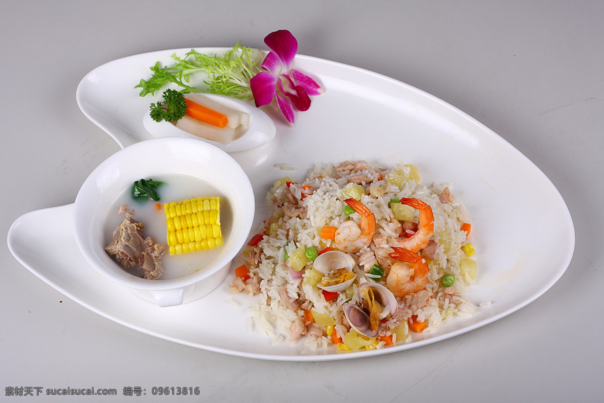 海鲜炒饭 炒饭 中式美食 传统美食 餐饮美食