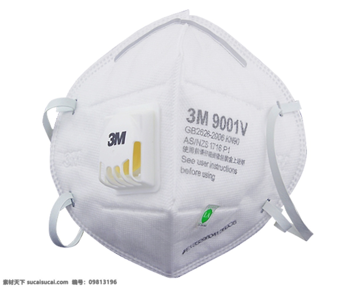 3m 口罩 气阀 肺炎 武汉 分层