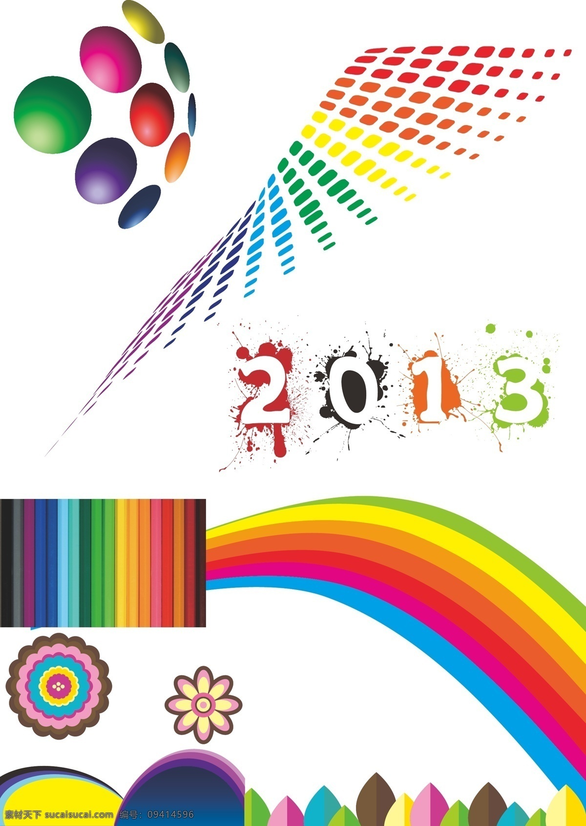 绚丽彩虹色 彩虹 多彩素材 绚丽多彩 2013 变形 字 涂鸦 立体图案 多色搭配 彩色铅笔 花 彩蛋 彩豆 矢量