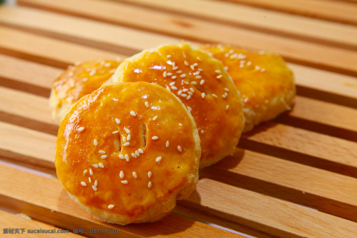 美食 餐饮美食 传统美食 高清 老婆饼