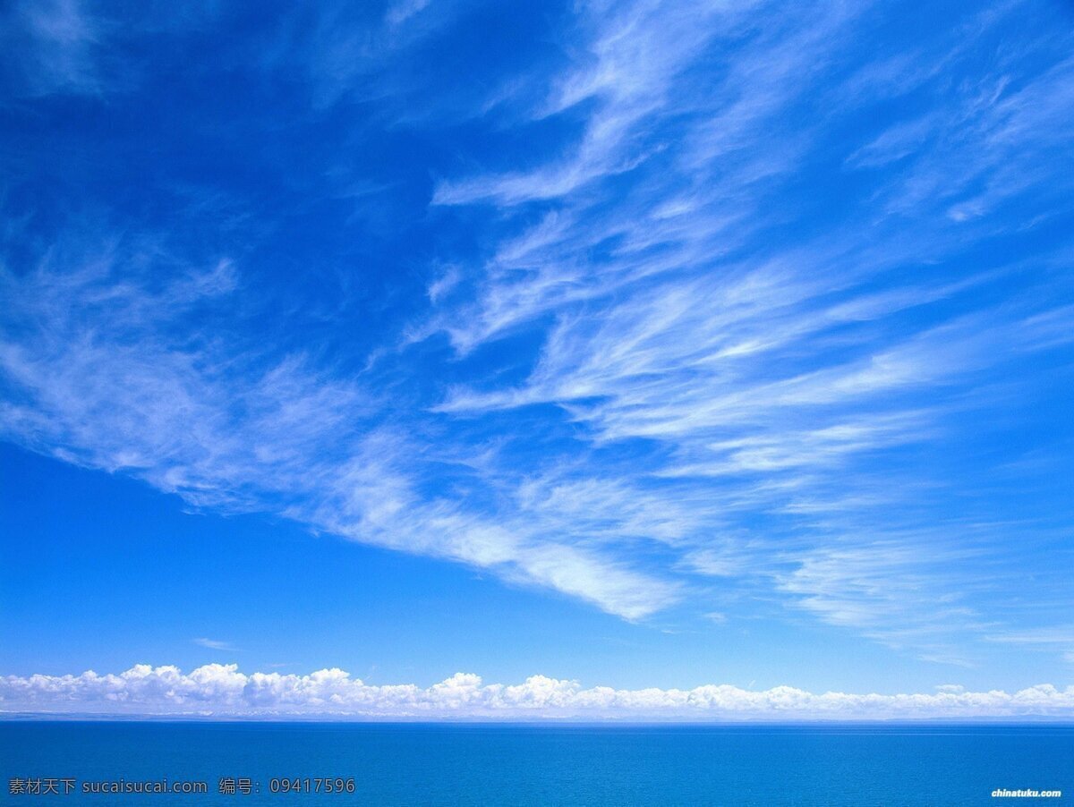 白云蓝天 大自然 风光 风光摄影 风光照片 风景 风景摄影 风景照片 摄影图 自然 自然风景 自然风光 风景照片素材 自然风光摄影 海天一线 生活 旅游餐饮