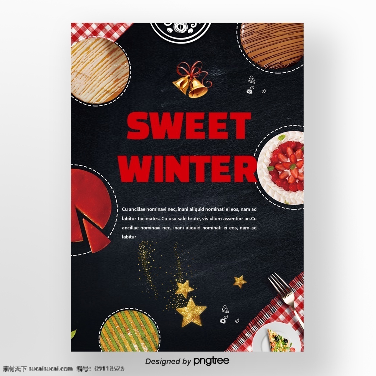 黑色 圣诞节 红色 蛋糕 星星 冬天 甜味 食品 海报 黑色黑色 n 甜食 美味的冬天 铃