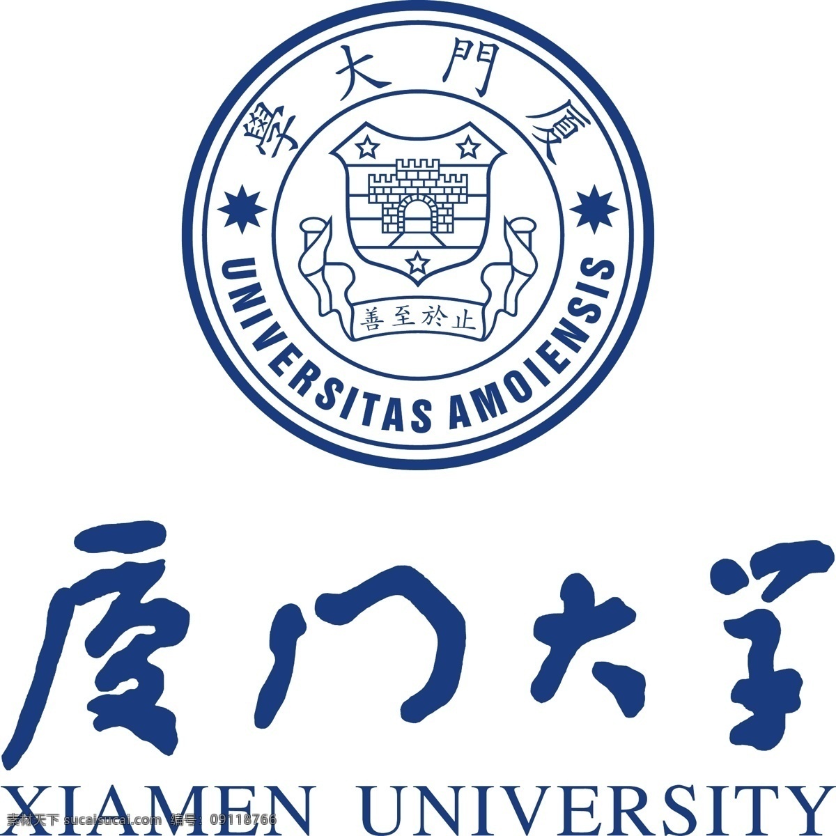 logo 包装 包装设计 大学 商标 食品 厦门 小包装 厦门大学 矢量 模板下载 软包装 小商标 psd源文件