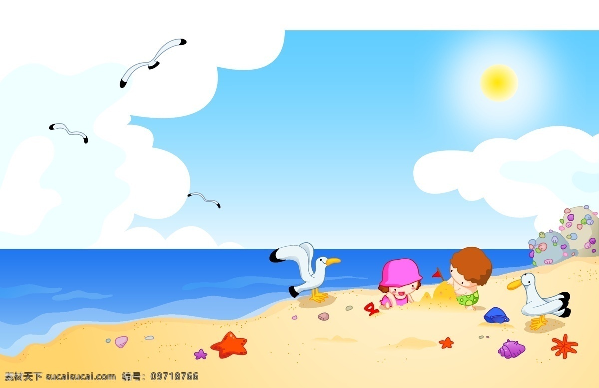 海边 快乐 玩耍 孩子 矢量 卡通人物 海边风光 海鸥 大海 蓝天白云 白色