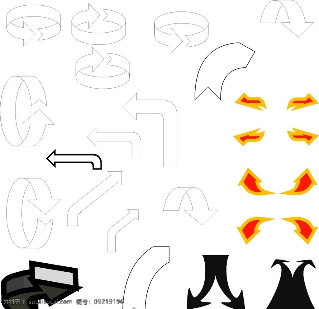 线条箭头 曲线箭头 指示标识 路标 个性 可爱 有趣 3d箭头 指示 箭头 弯曲箭头 公共标识标志 标识标志图标 矢量