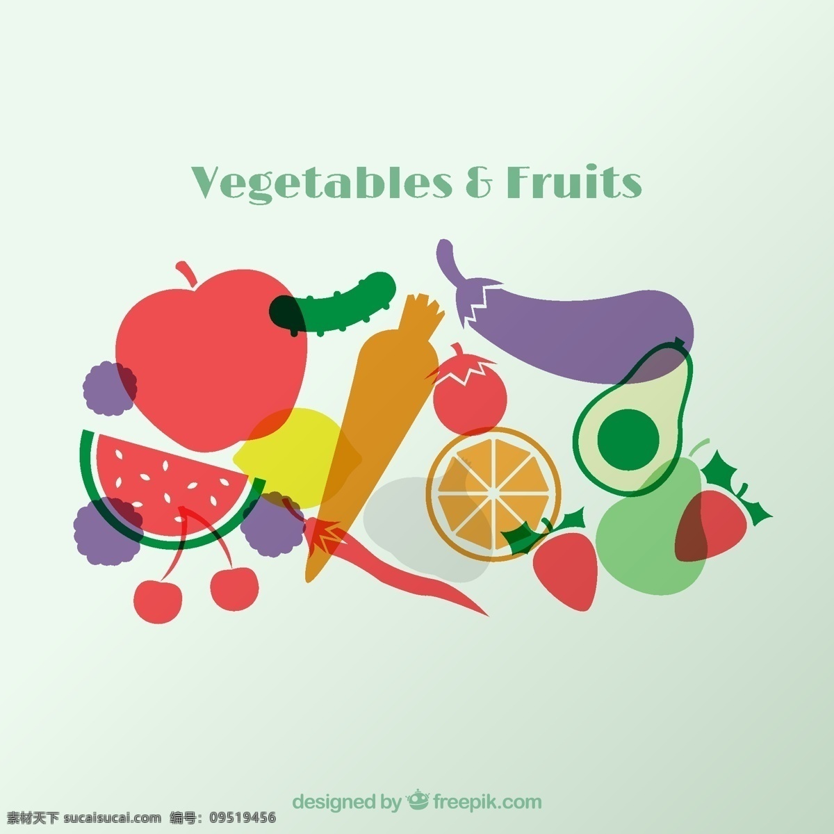 蔬菜和水果 食品 水果 蔬菜 苹果 草莓 柠檬 西瓜 胡萝卜 牛油果 梨 茄子