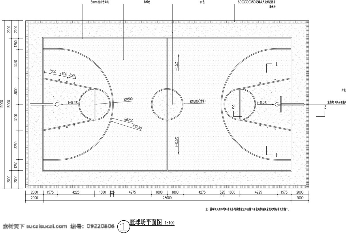篮球 场地 施工 图纸 校园 运动
