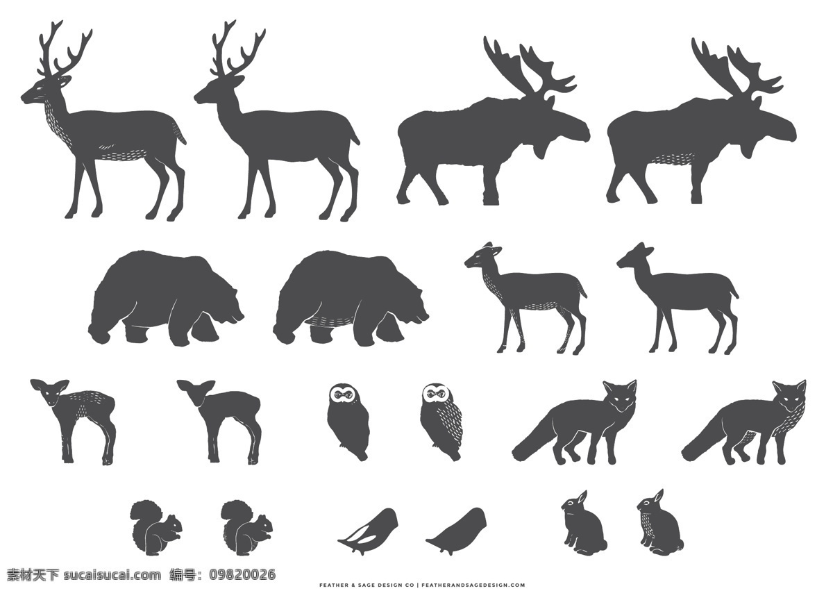 黑色动物剪影 动物 剪影 黑色 麋鹿 野生动物 装饰图案