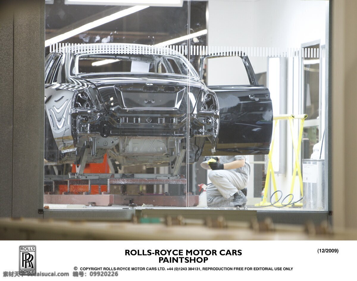 劳斯莱斯 生产线 rolls royce 宝马 公司 旗下 品牌 古德伍德工厂 喷漆车间 车架 工业生产 现代科技