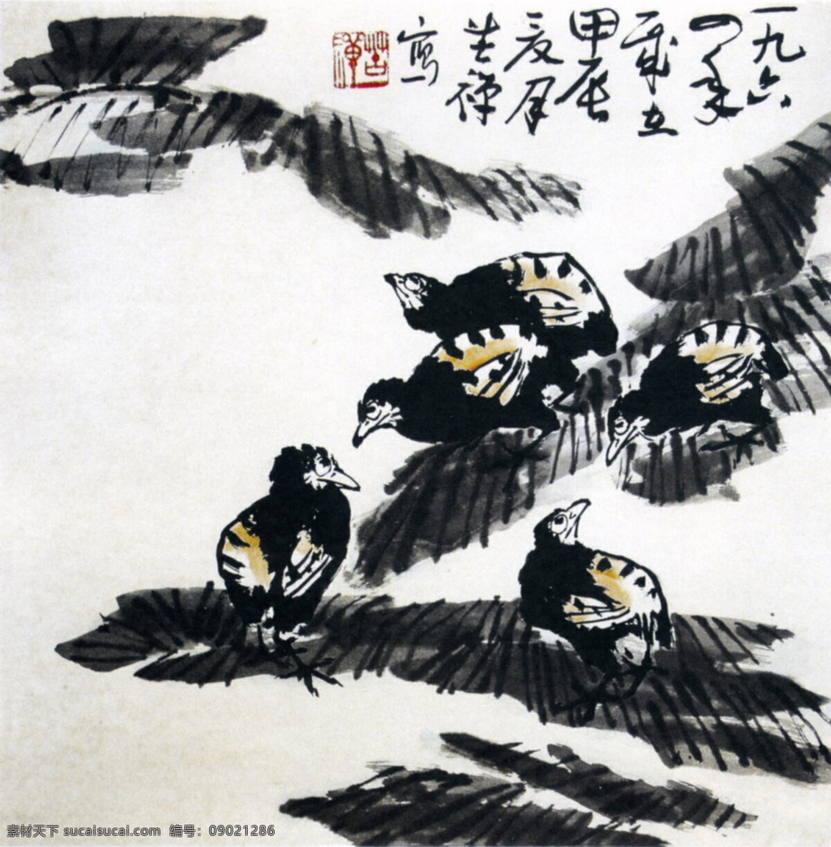 霜叶 委 群 禽 栖 李李苦禅 花鸟国画 水墨画 古画 中国画 设计素材 花鸟画篇 中国画篇 书画美术 白色