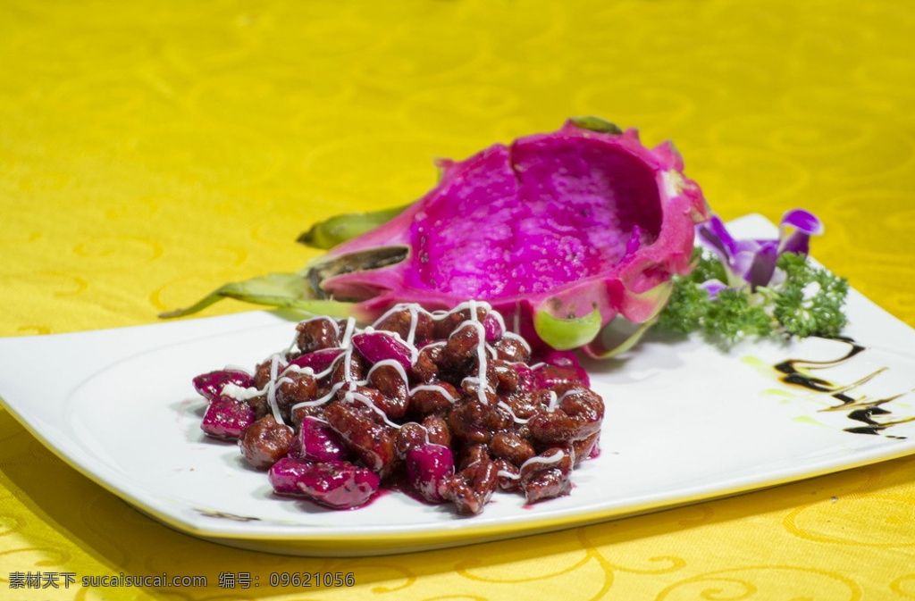 火龙果牛仔粒 火龙果 牛仔粒 火龙果牛肉 火龙果牛肉粒 餐饮美食 传统美食