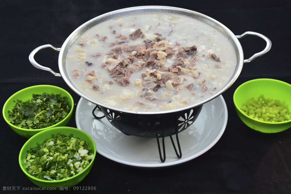 羊杂汤 羊肉汤 锅仔 羊汤 杂碎汤 鲜美 美味 传统美食 餐饮美食