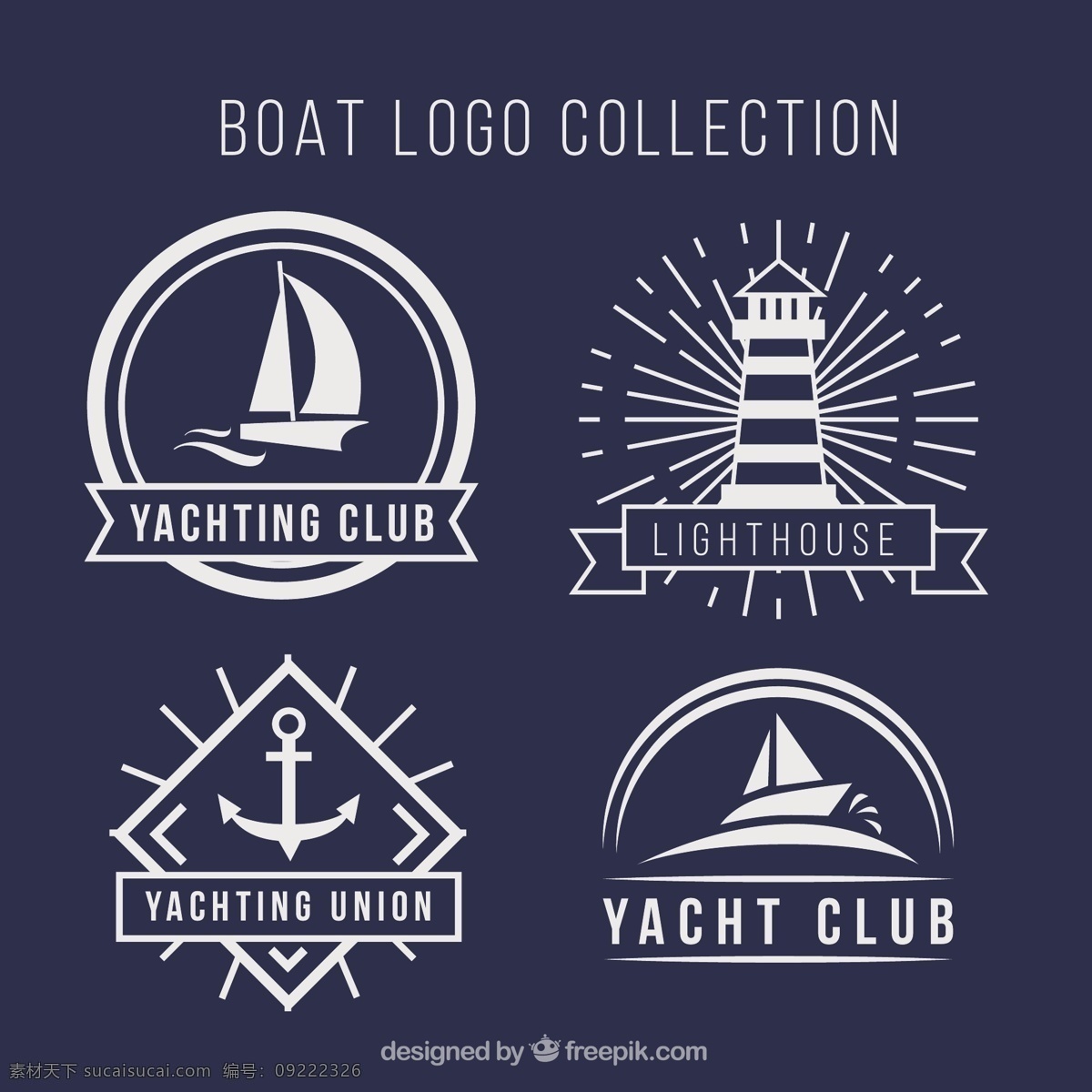 平面设计 中 四 种 船 标 选择 标志 商业 线 标签 标识 扁平 企业 船舶 公司 企业形象 品牌 现代 运输 锚 航海 符号 身份