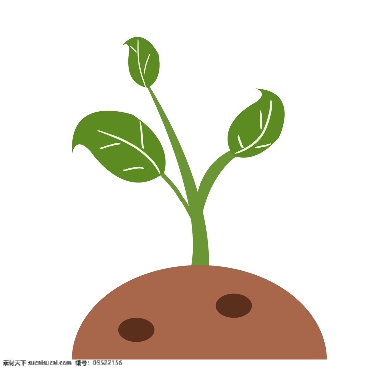 小树苗 简笔画 树苗 叶子 卡通 logo 土豆 植物 文化艺术 绘画书法