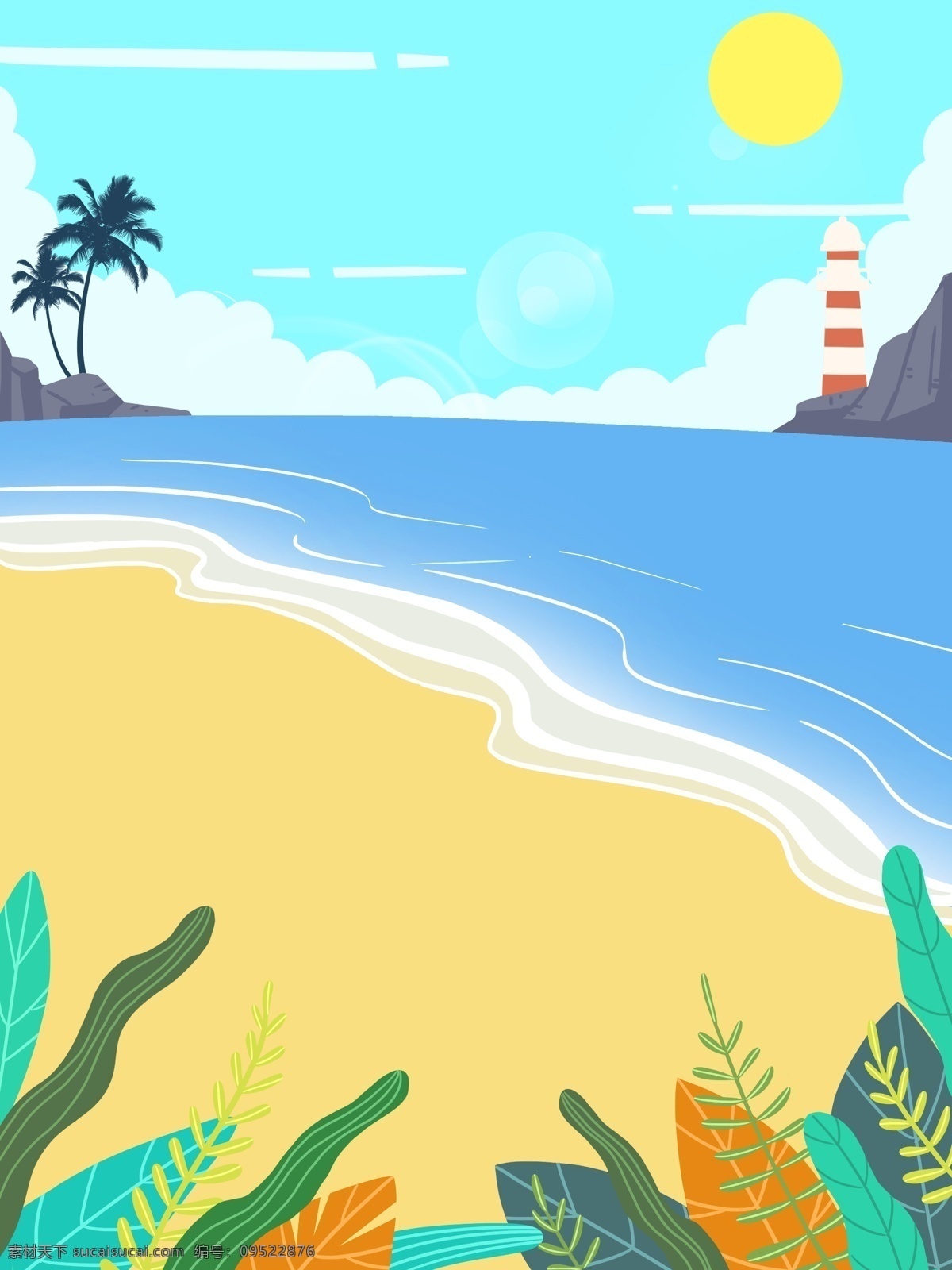 夏日 海滩 海岸 风景 卡通 彩色 创意 装饰 背景 设计背景 海报背景 简约 图案
